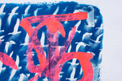 Mark the Flight — Mixed media cyanotype on paper by Papayon