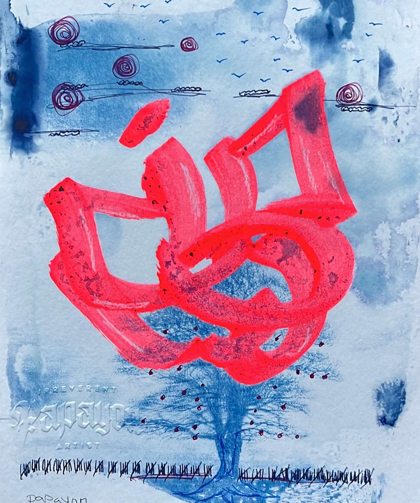 Cyanotype artwork