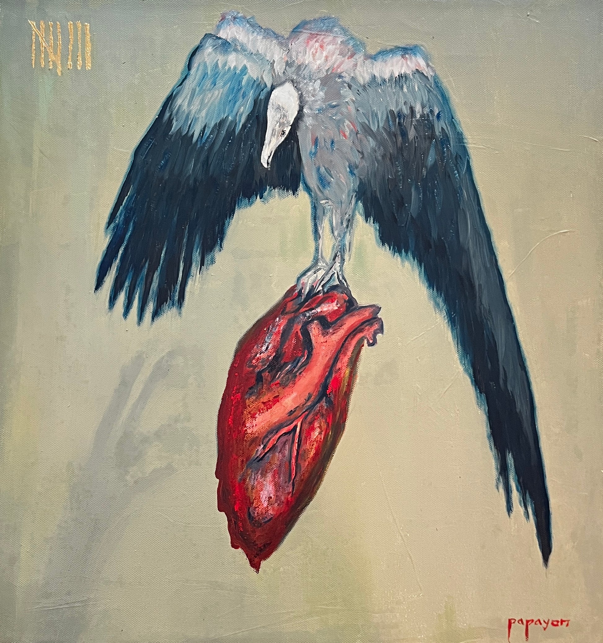 Original oil painting by Papayon