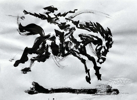 Papayon raw art work